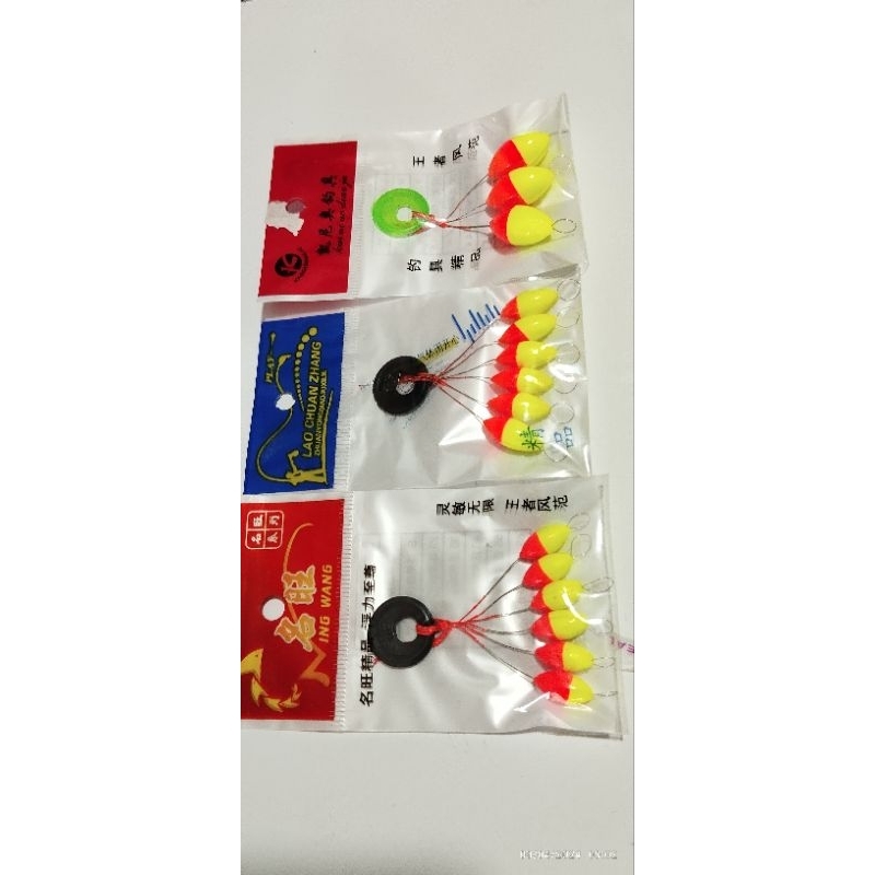 pelampung stoper sepat siam