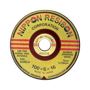 RESIBON BATU SLEP / BATU POLES 4" 5" 6" 7" / BATU SLEP FLEKSIBEL 4"