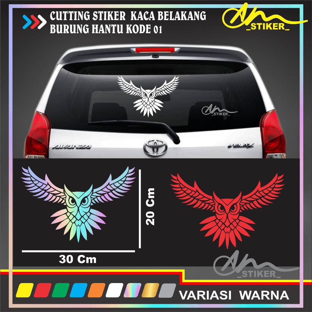 CUTTING STIKER ANA MULYA KACA  BELAKANG   BURUNG HANTU NO  01