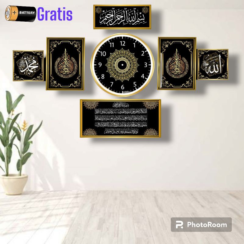 Murah- Jam Dinding kaligrafi set 7in1 bingkai emas mewah / 7set jam dinding kaligrafi besar murah