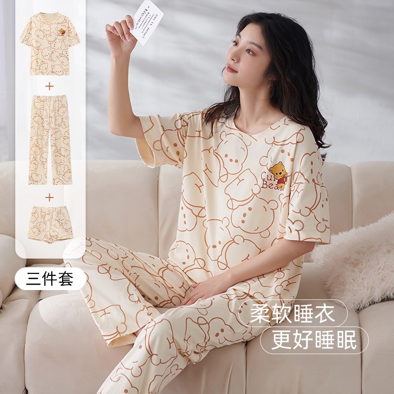 Baju Tidur / Piyama Wanita Motif Lengan Stelan Rumah Sleepwear 3in1 Baju Santai Celana Panjang Celan