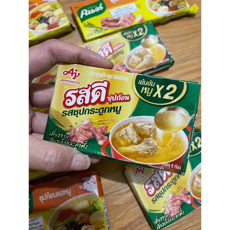 

DEFECT SALE !!! kaldu block thailand EXP OCT ‘25