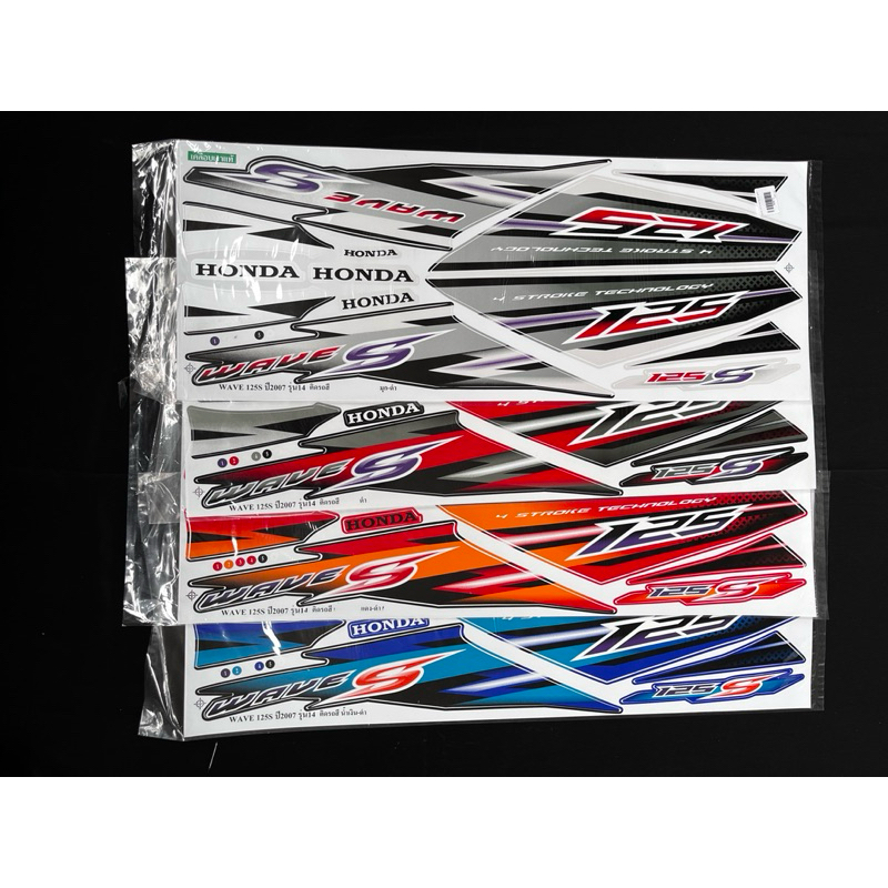 striping honda wave s 2007 kodak paper thailand sticker body wave s 125 thailand stirping supra 125 