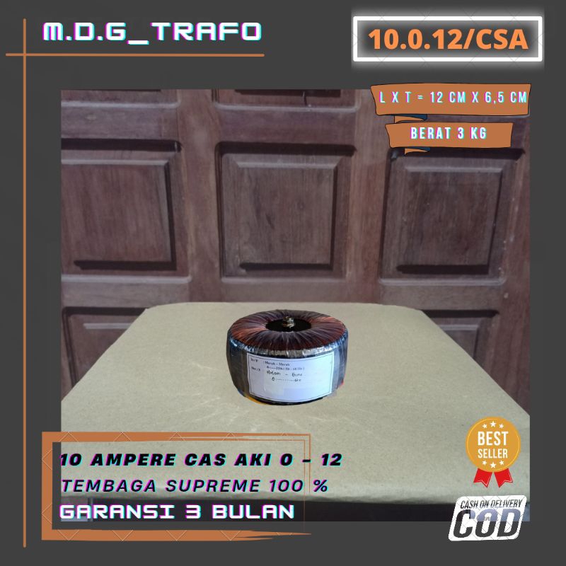 trafo toroid donat cas aki 10A 0 - 12V murni