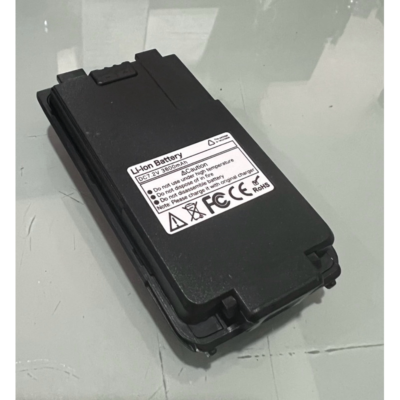 BATERAI QUANSHENG UV-K5