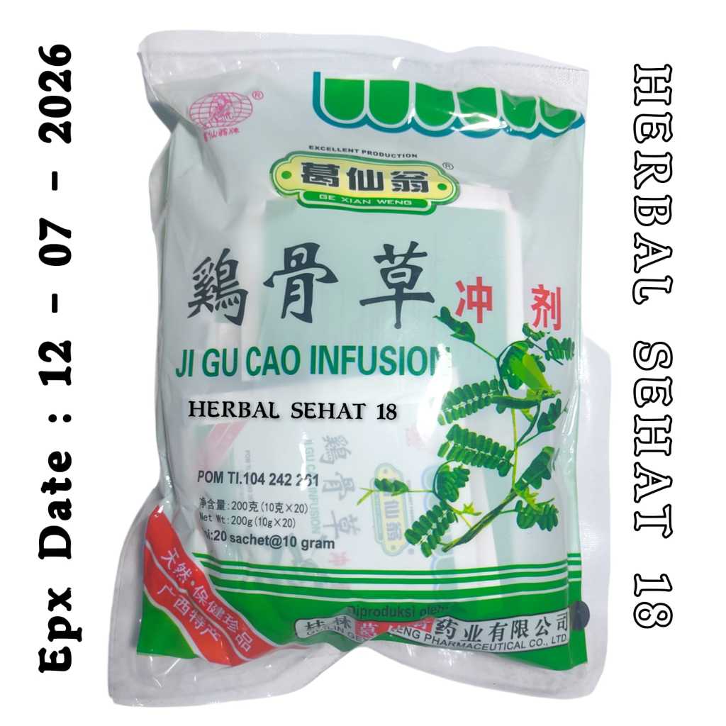 

Ji Gu Cao Infusion isi 20 Sachet - Ji Gu Chao Ge Xian Weng Teh Herbal - China Liang Teh