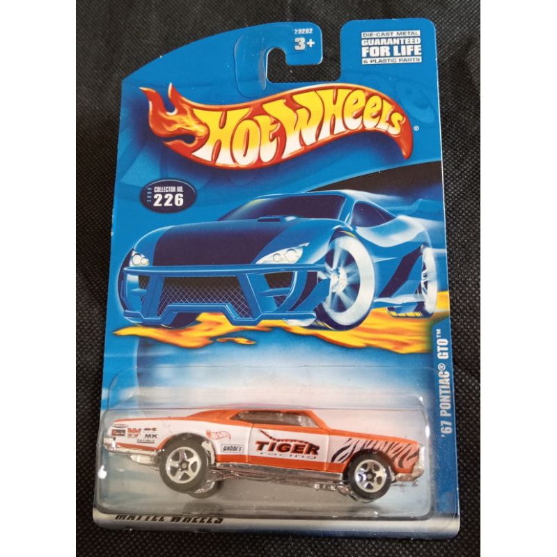 HOT WHEELS '67 PONTIAC GTO TIGER