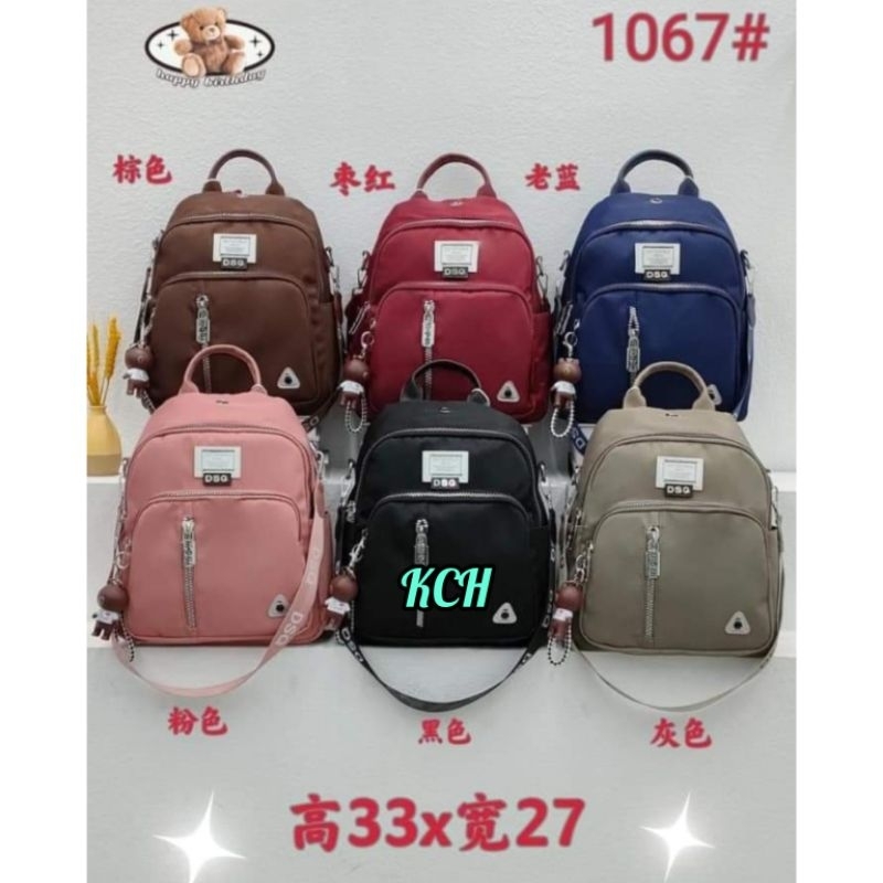 DSQ - Ransel DSQ 1067 Tas Ransel DSQ Import Backpack 2 in 1 Tas Selempang DSQ Import Ransel Wanita D