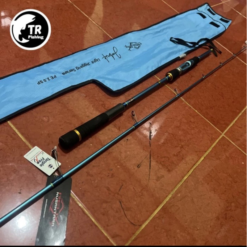 Joran Relix Nusantara Jabrik PE 2 (Spinning)
