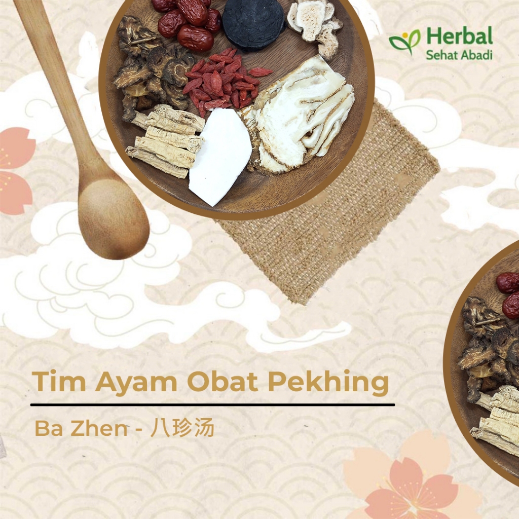 

Tim Ayam Obat Pekhin / Ciakpo 8 Macam Herbal / Ba Zhen (八珍汤)