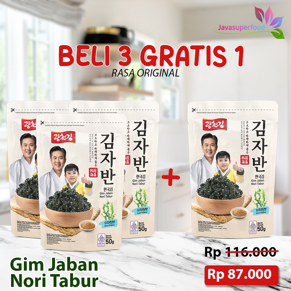 

(BELI3 GRATIS1 Gim Jaban Nori Tabur Rumput Laut Panggang 50g