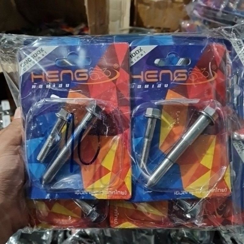 Baut Probolt Kaliper Yamaha Mio Sporty / Harga Sepasang