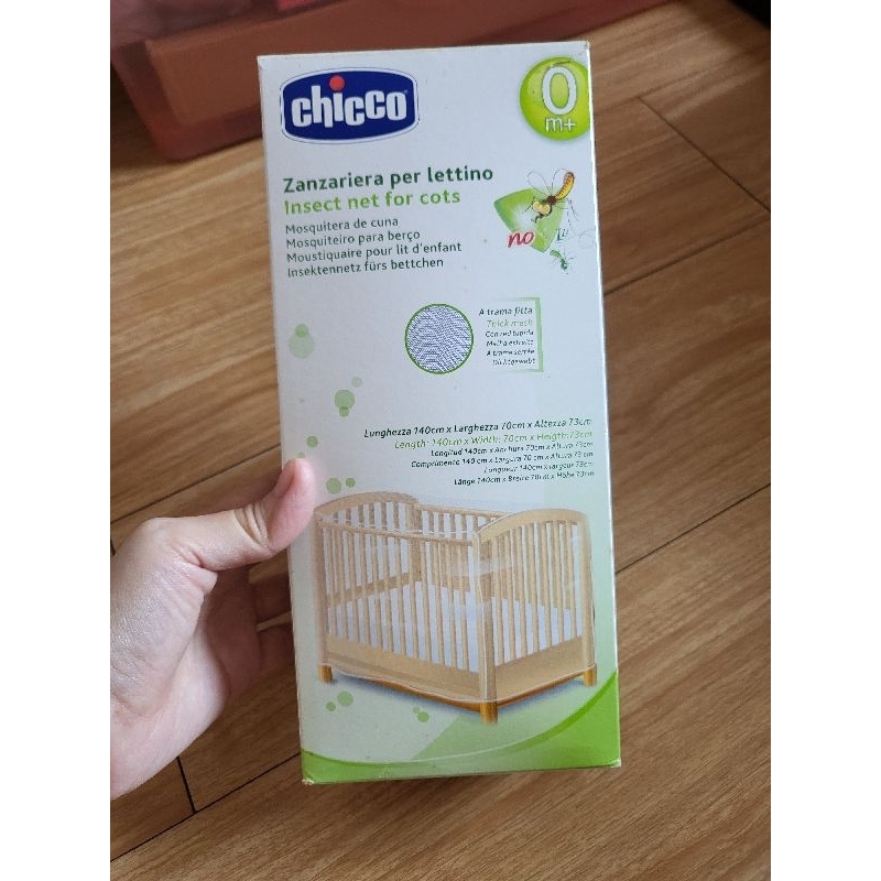 Chicco kelambu box baby