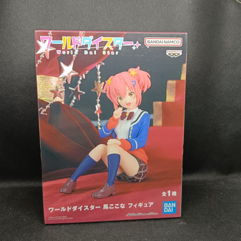Figure World Dai Star Banpresto Kokona Otori