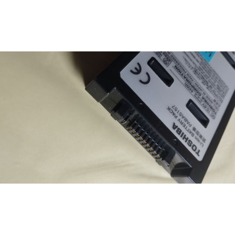 BATRE TOSHIBA DYNABOOK SATELLITE J81