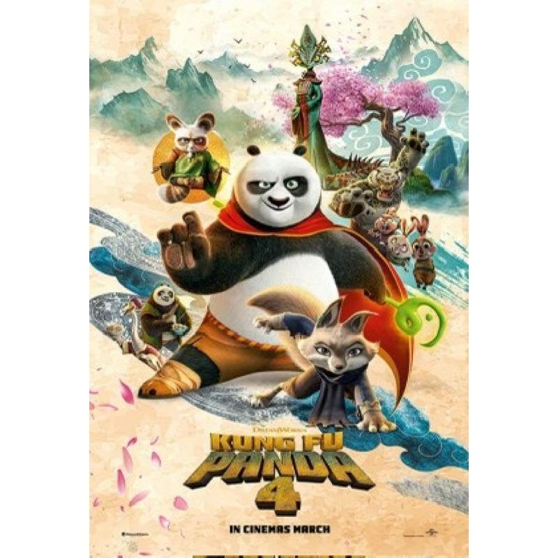 Kung Fu Panda 4