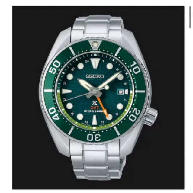 Seiko prospex sumo hulk sfk003j1 GMT