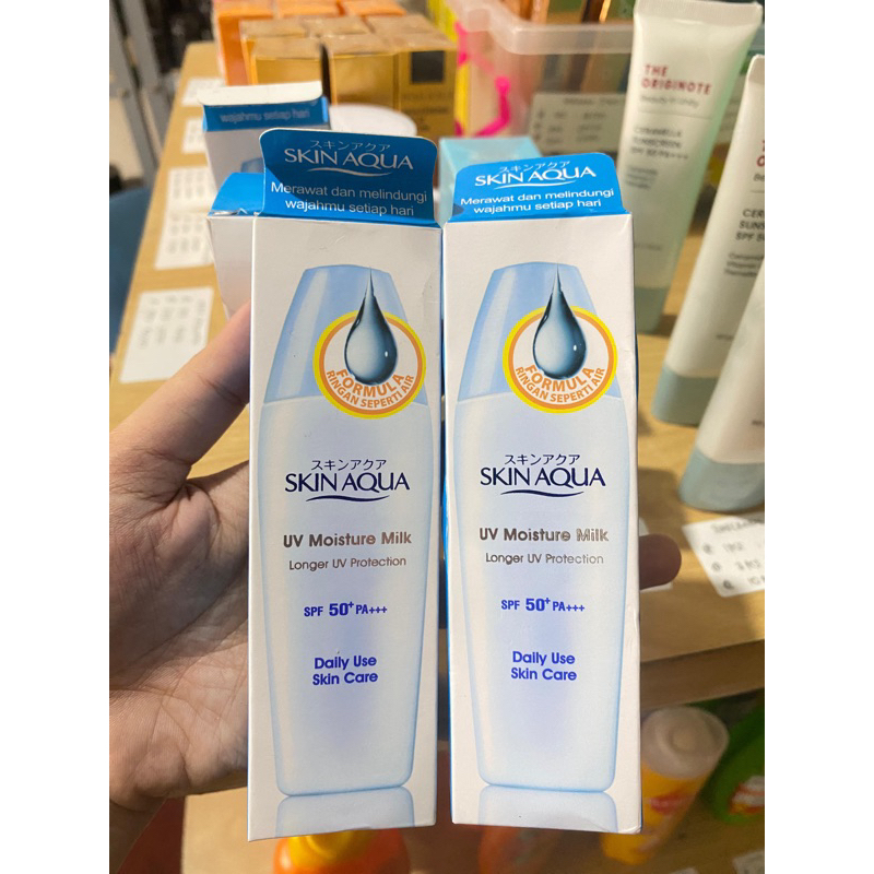SKIN AQUA SUNSCREEN MILK
