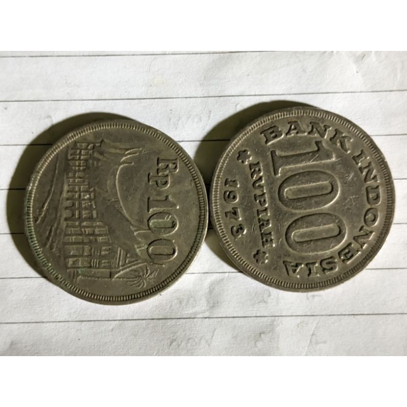 koin 100 rupiah 1973