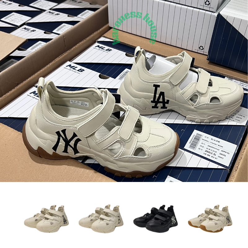 Ready MLB Sandal MLB Bigball Chunky Mask