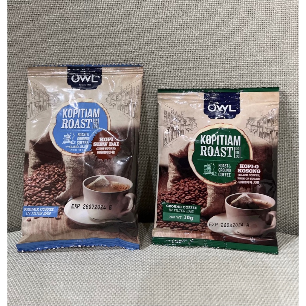 

Owl Kopitiam Roast & Ground Coffee Bags Sachet