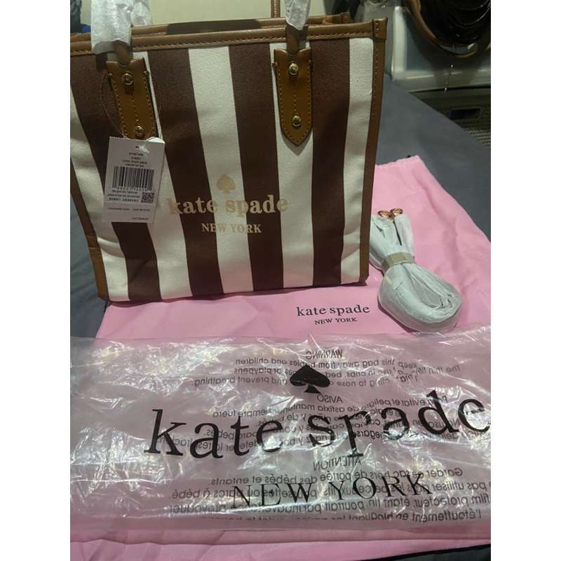 KS ella camel stripe