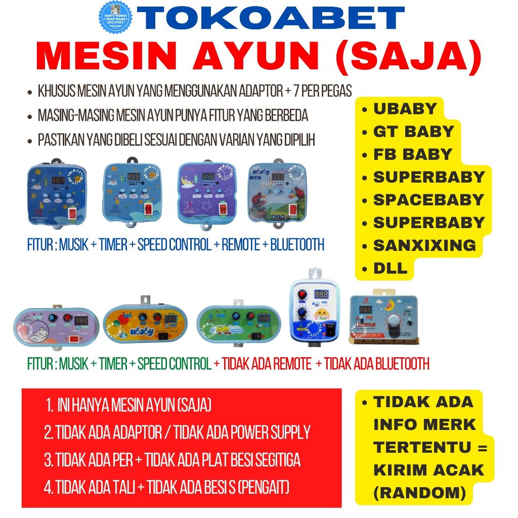 Mesin ayunan bayi otomatis elektrik (SAJA/HANYA) tidak ada adaptor tidak ada per tidak ada plat segi