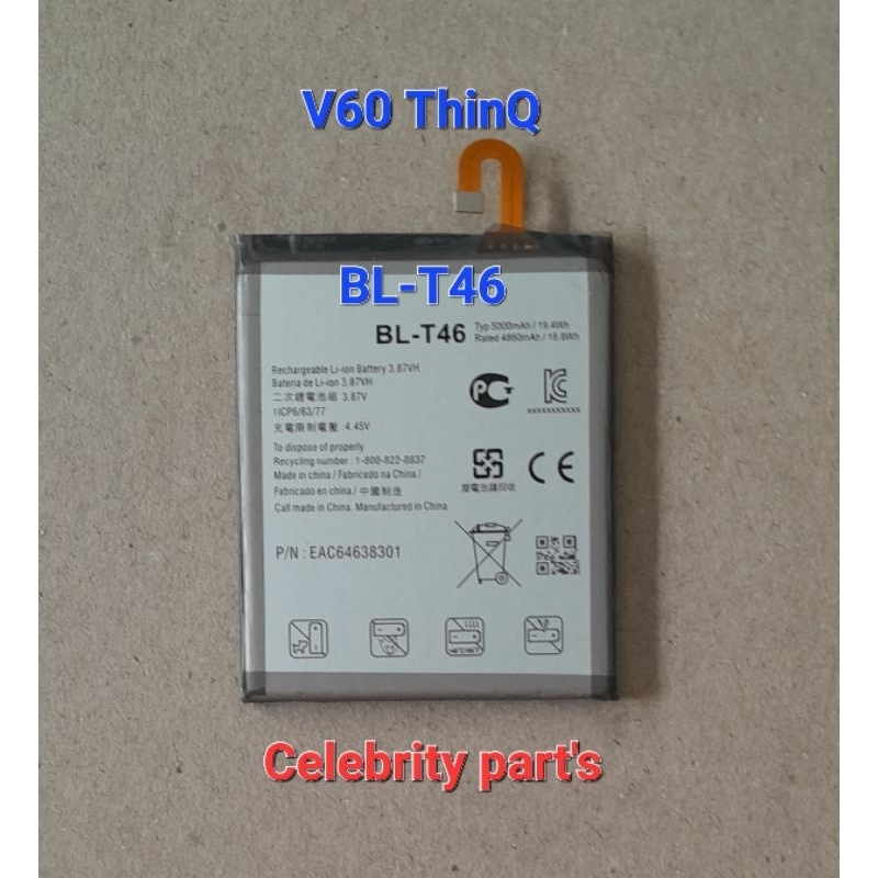 BATERAI LG V60 ThinQ LM-V600 BATRE LG BL-T46 BLT46 ORI