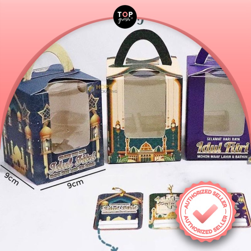 

KOTAK HAMPERS 600ml | BOX HAMPERS 600ml | BOX HAMPERS HARDBOX | BOX HAMPERS 2s