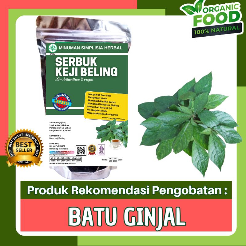 

Simplisia Herbal Serbuk Daun Keji Beling