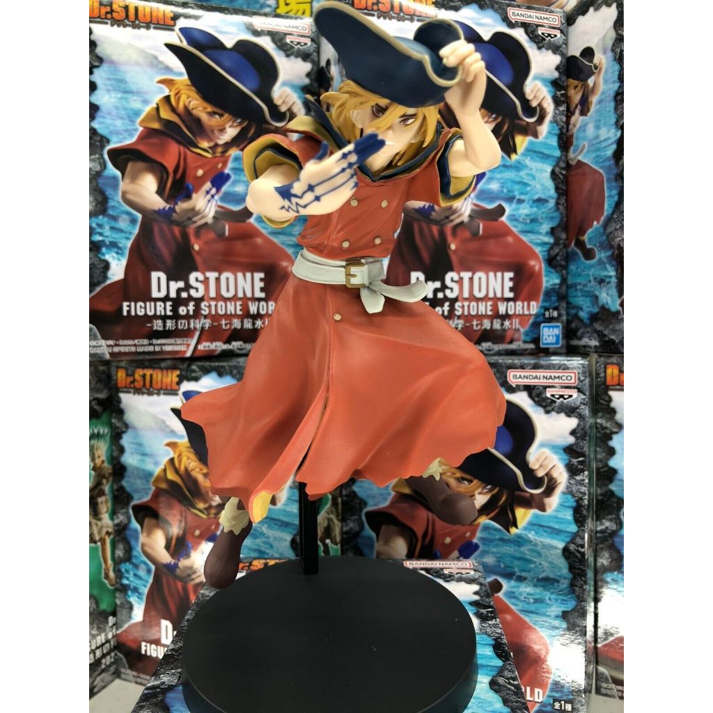 PVC Figure Ryusui Nanami II - Dr. Stone