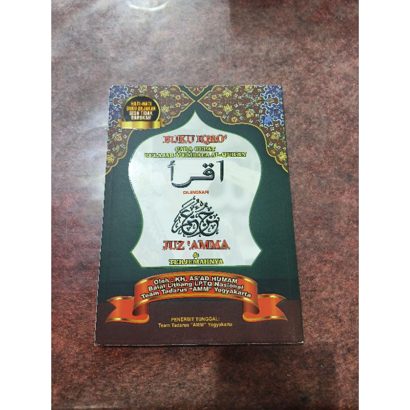 Iqro Juz Amma + Terjemahan Hvs 2 Warna Hijau
