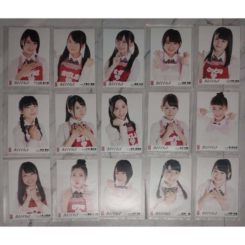 Photopack AKB48 Team 8 High Tension Shishunki no Adrenaline