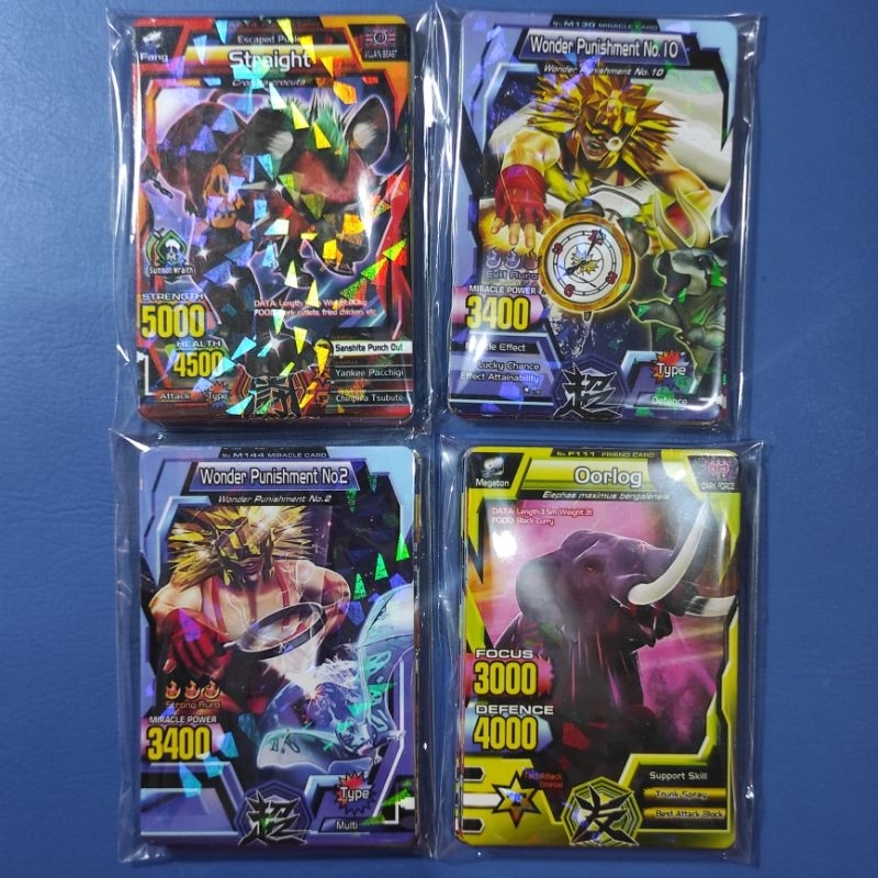 Kartu Strong Animal Kaiser Maximum Random (12 kartu)