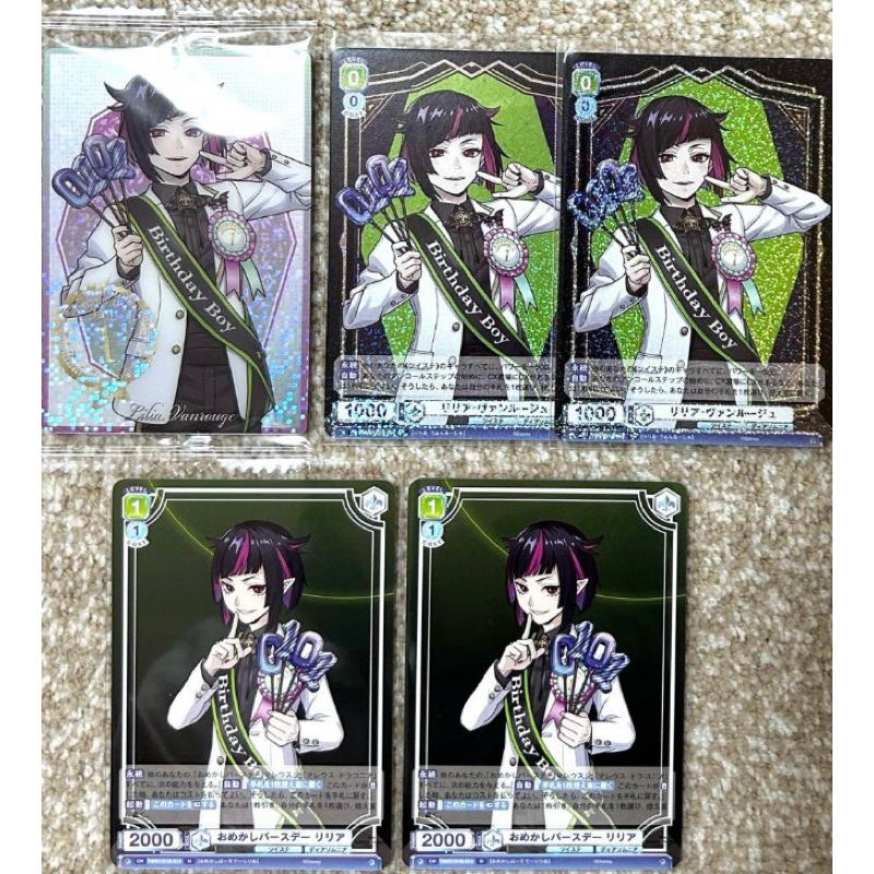 TWST Lilia Vanrouge Weiβ Scbwarz Blau and Birthday Wafer Card Twisted Wonderland PO