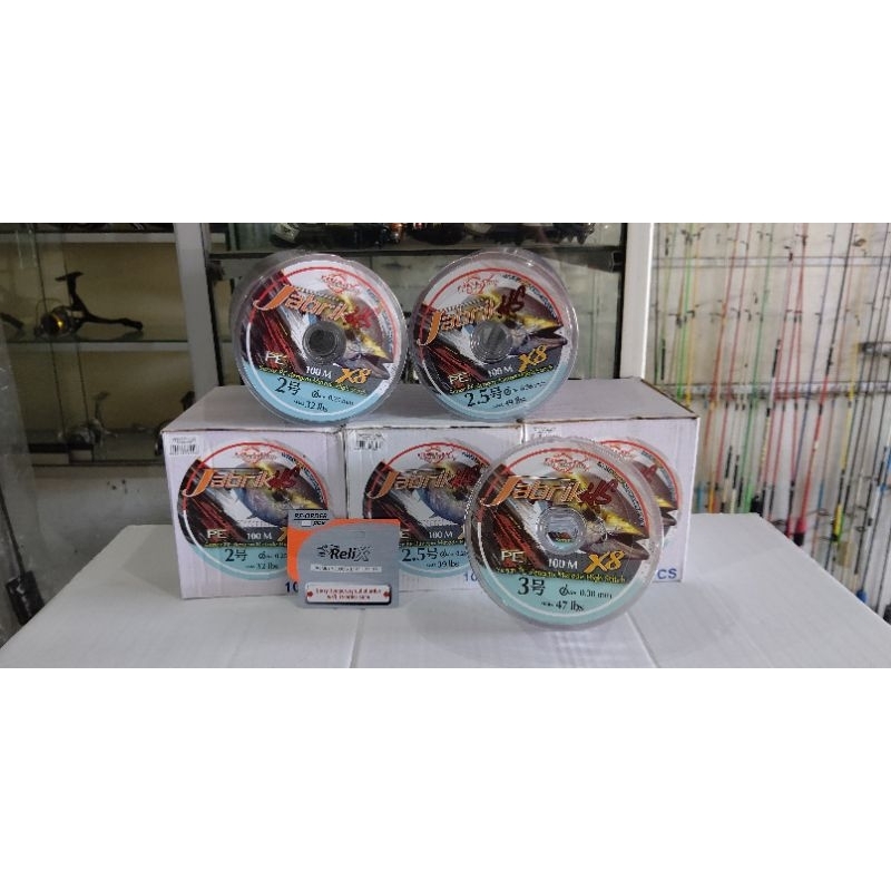 Senar PE Relix Nusantara Jabrik HS 100 m PE # 2.0,  # 2.5, # 3.0