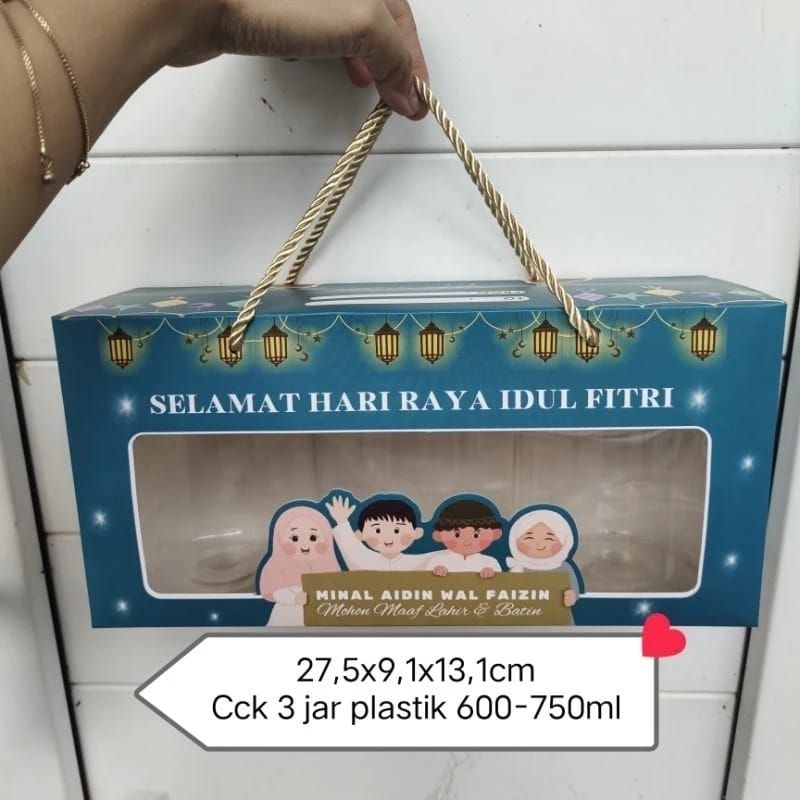 

kardus hampers kue kering lebaran ukuran 500 ml