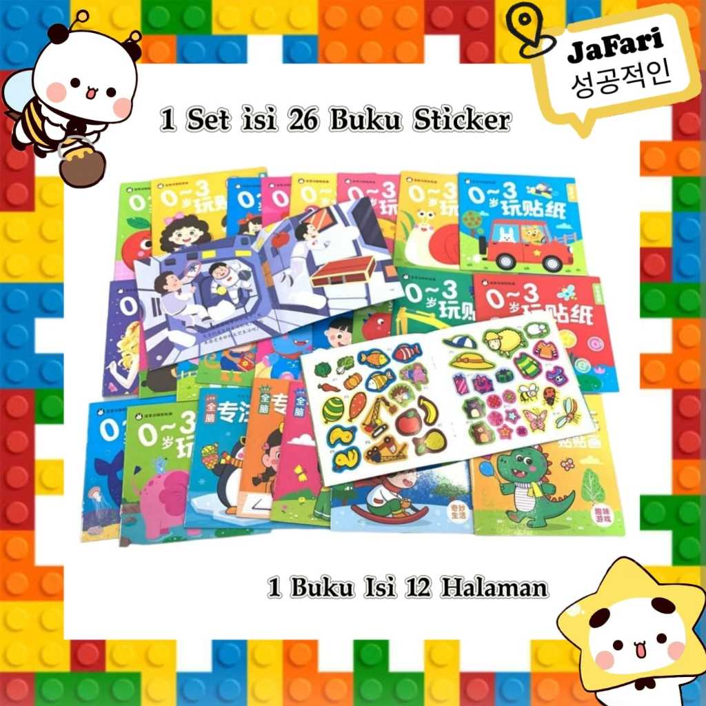 

Sticker book kecil SERI KE-10 | 1 set dapat 26 buku [ JAFARIKIDS ]