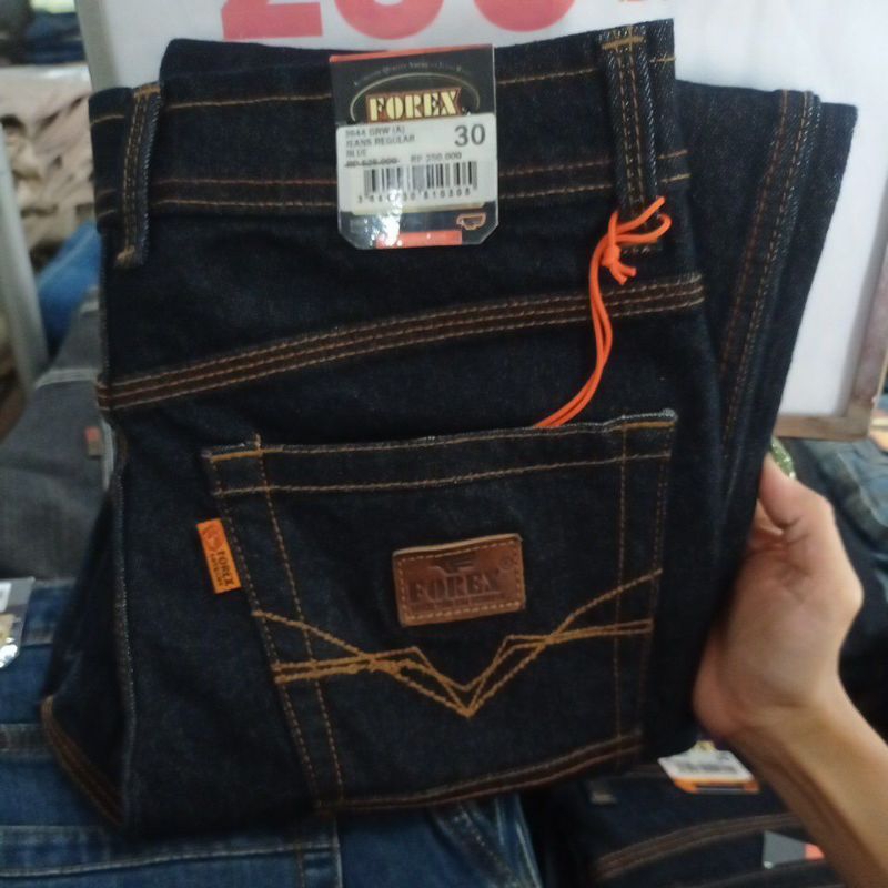 celana angkung dragon