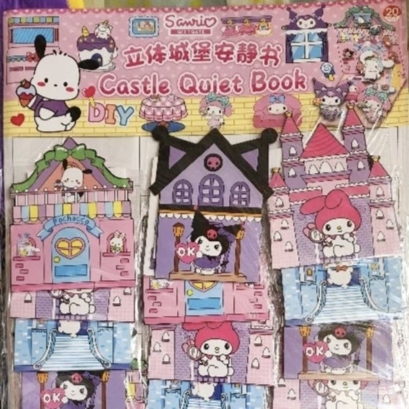 

1sacheet STICKER DEKORASI ISTANA