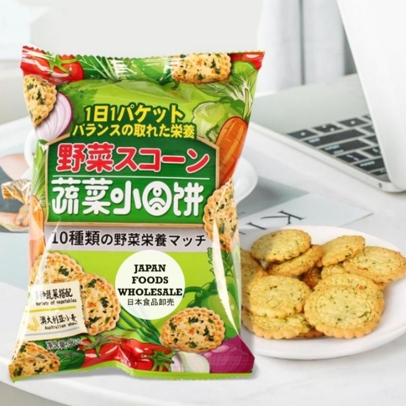 

Koloo Vegetable Biscuit / biscuit impor / cemilan / biskuit