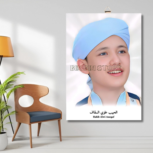 BINGKAI + FOTO HABIB ALWI ASSEGAF  HIASAN DINDING WALLDECOR POSTER KAYU PAJANGAN RUMAH - BIMBIM STOR