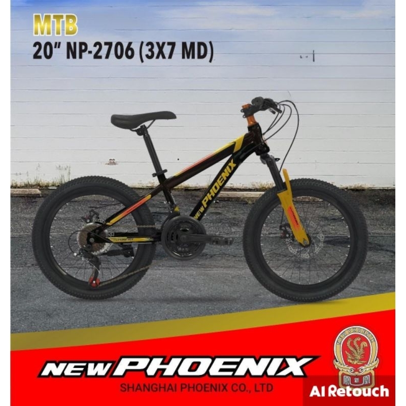 sepeda uk 20,26 mtb axxil dan mtb tango junior dan new phoenix
