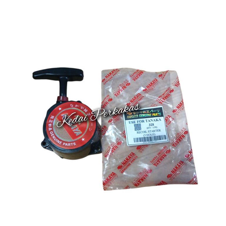 Recoil starter mesin rumput 328 3hole TANAKA Firman Tarikan