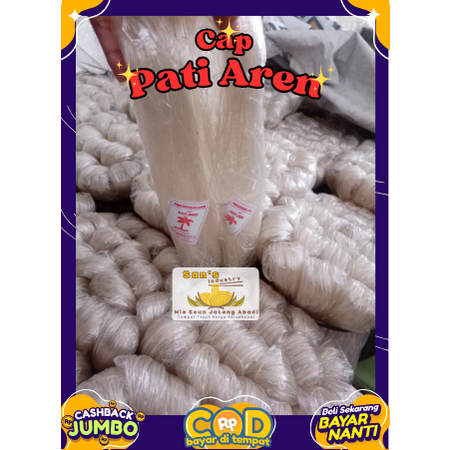 

Soun / sohun / Suun cap pati aren klaten [isi 5 pcs berat 1Kg]