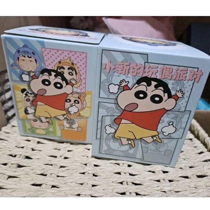 BLIND BOX SHINCHAN MINUM / BLIND BOX SHINCHAN BEBEK
