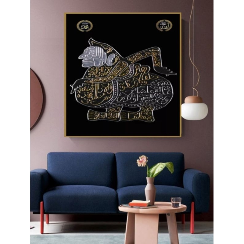 hiasan dinding,KALIGRAFI SEMAR,ukuran jumbo 70×100 cm dan 100×150 cm,100×200cm dan 50×70cm+bingkai.l