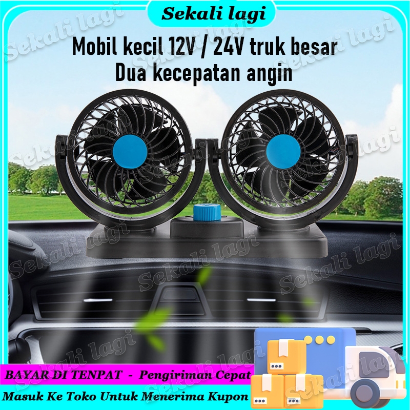 Kipas Angin Mobil 12 Volt Kipas Angin Mini Mobil Truk Double Fan Blower USB Pengganti AC