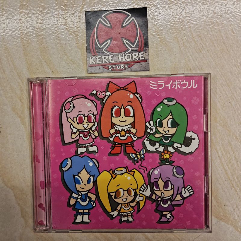 Momoiro Clover Z - Mirai Bowl (Limited Edition 2 Disc). ミライボウル / ももいろクローバ.                          