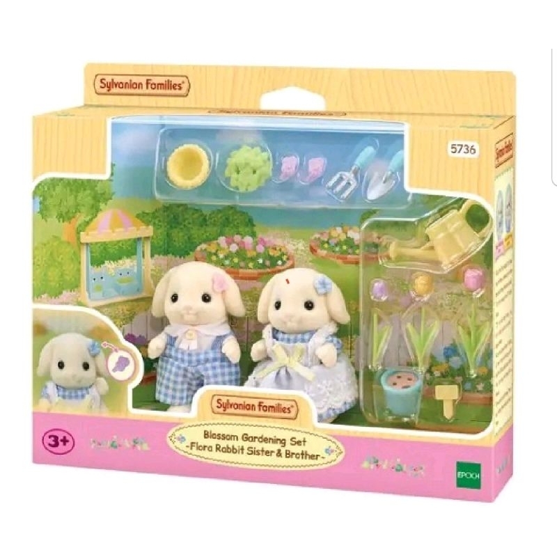 Sylvanian Families Blossom Gardening Set - Flora Rabbit Sister & Brother 5736